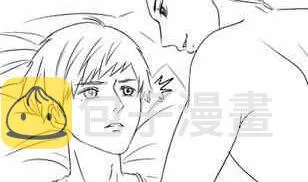 第六话 第5页