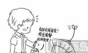 第三话6 第21页