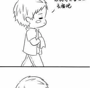 第三话4 第7页