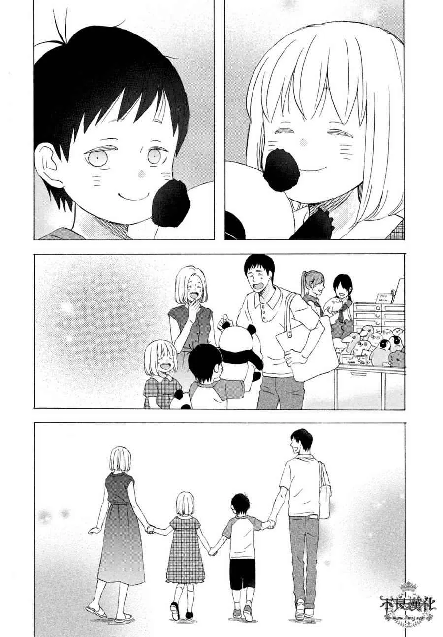 第70话 第21页