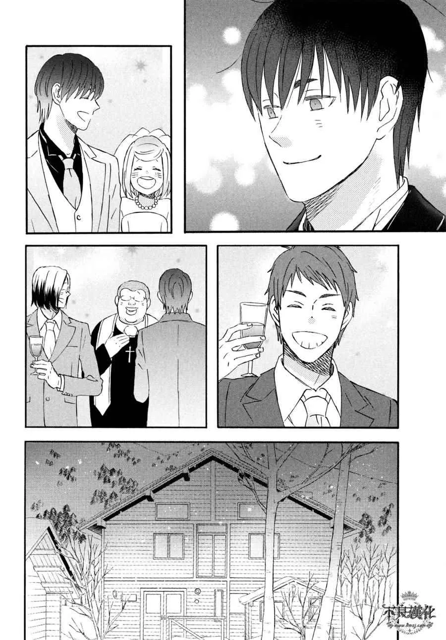 第69话 第20页