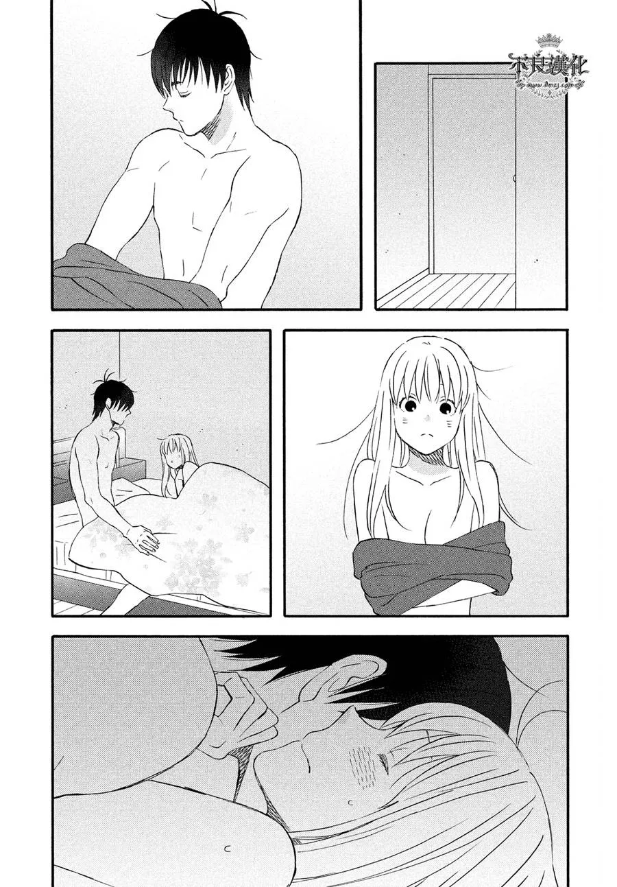 第65话 第19页