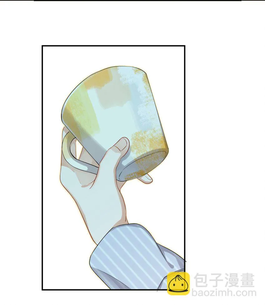 025 缺席的约会 第33页