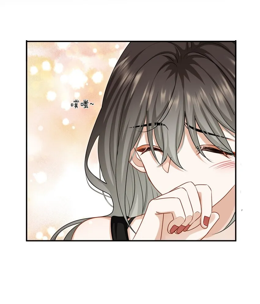 043愿望实现了 第14页