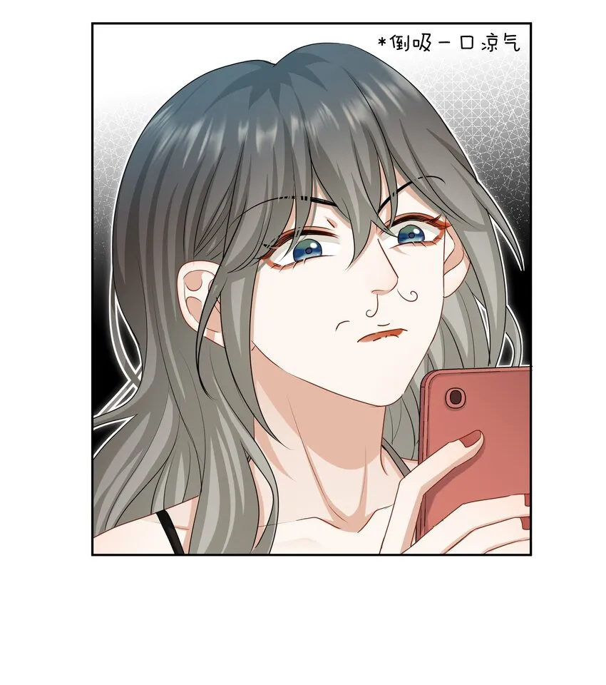 043愿望实现了 第19页