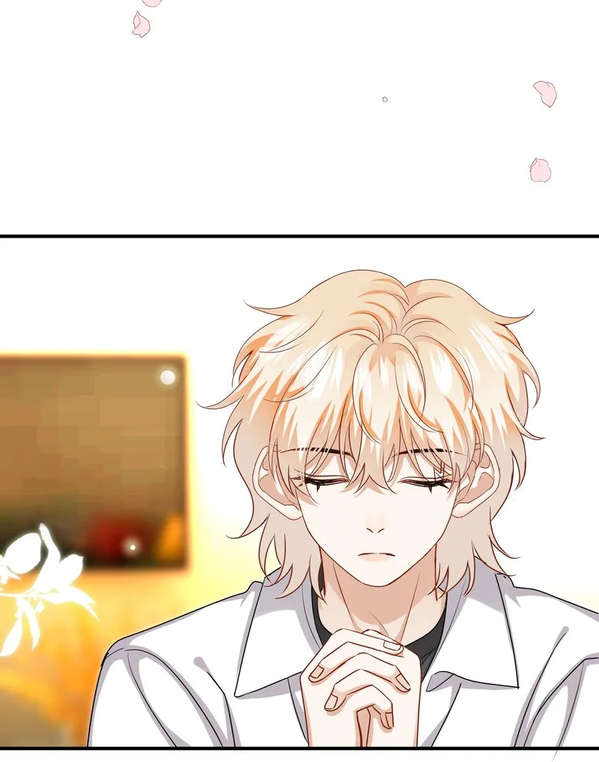 043愿望实现了 第23页