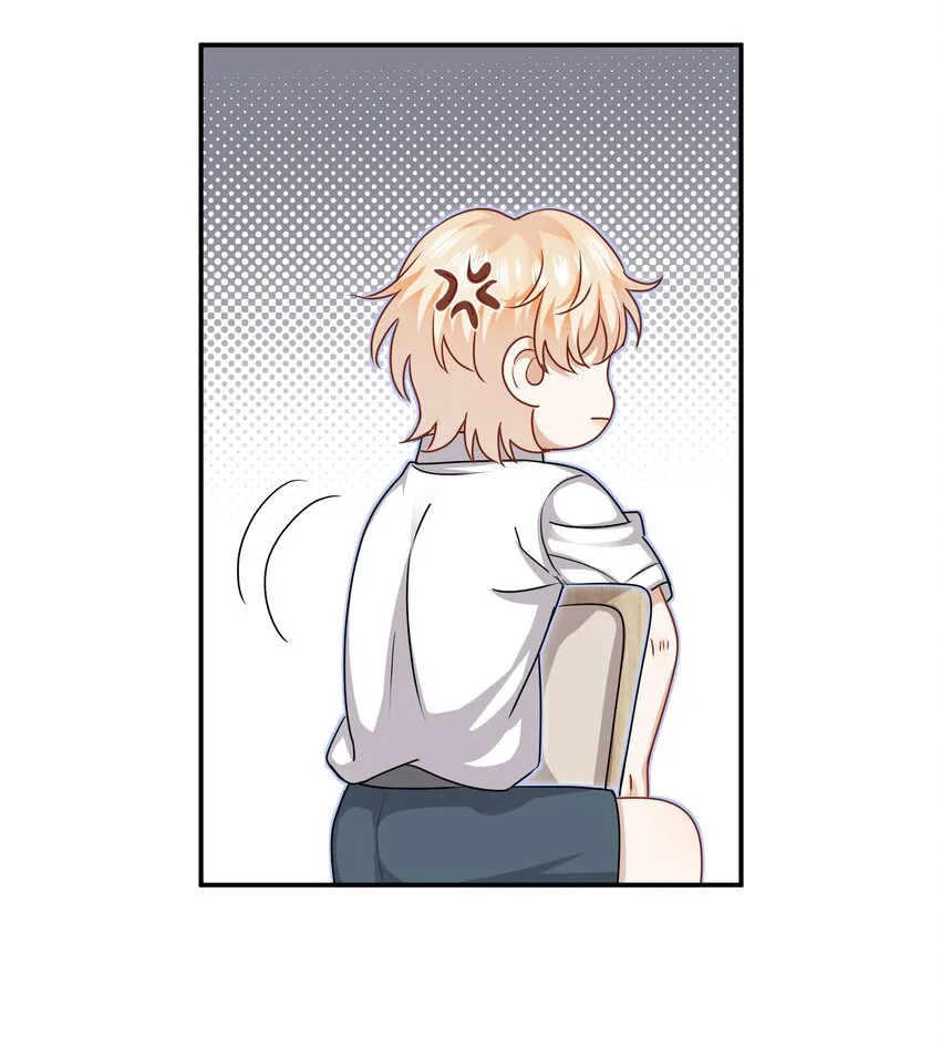 043愿望实现了 第25页