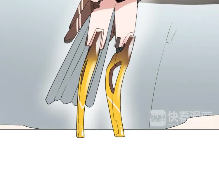 第5话 菜鸟的反击 第25页