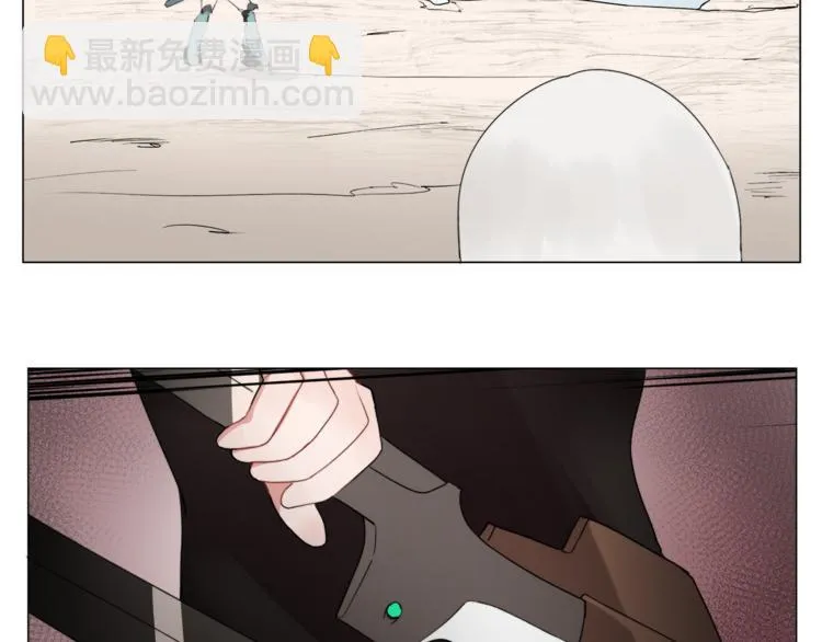 第5话 菜鸟的反击 第27页