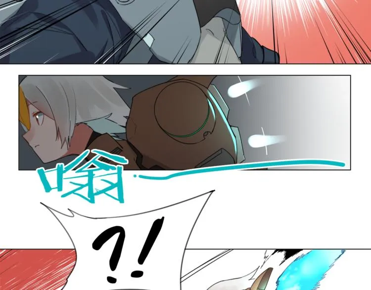 第5话 菜鸟的反击 第31页