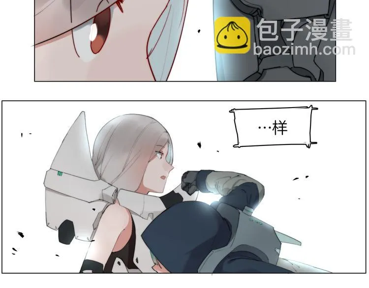 第4话 最强的挑战者 第77页