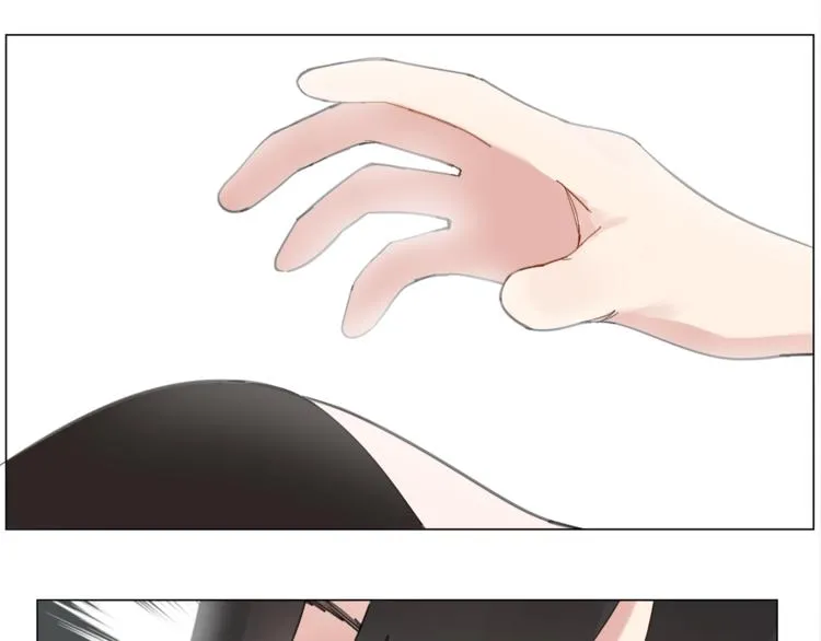 第2话 试验机 第29页