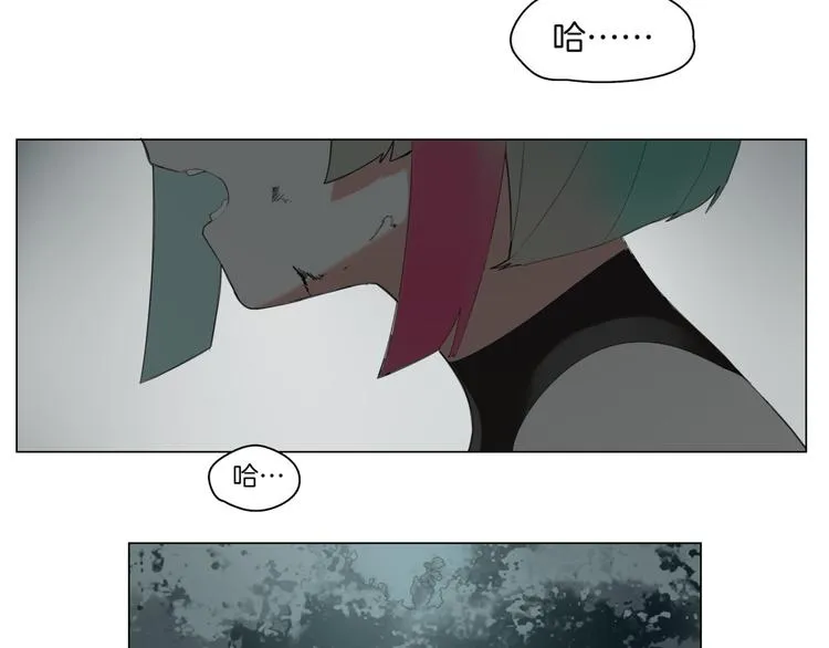 第1话 初遇 第85页
