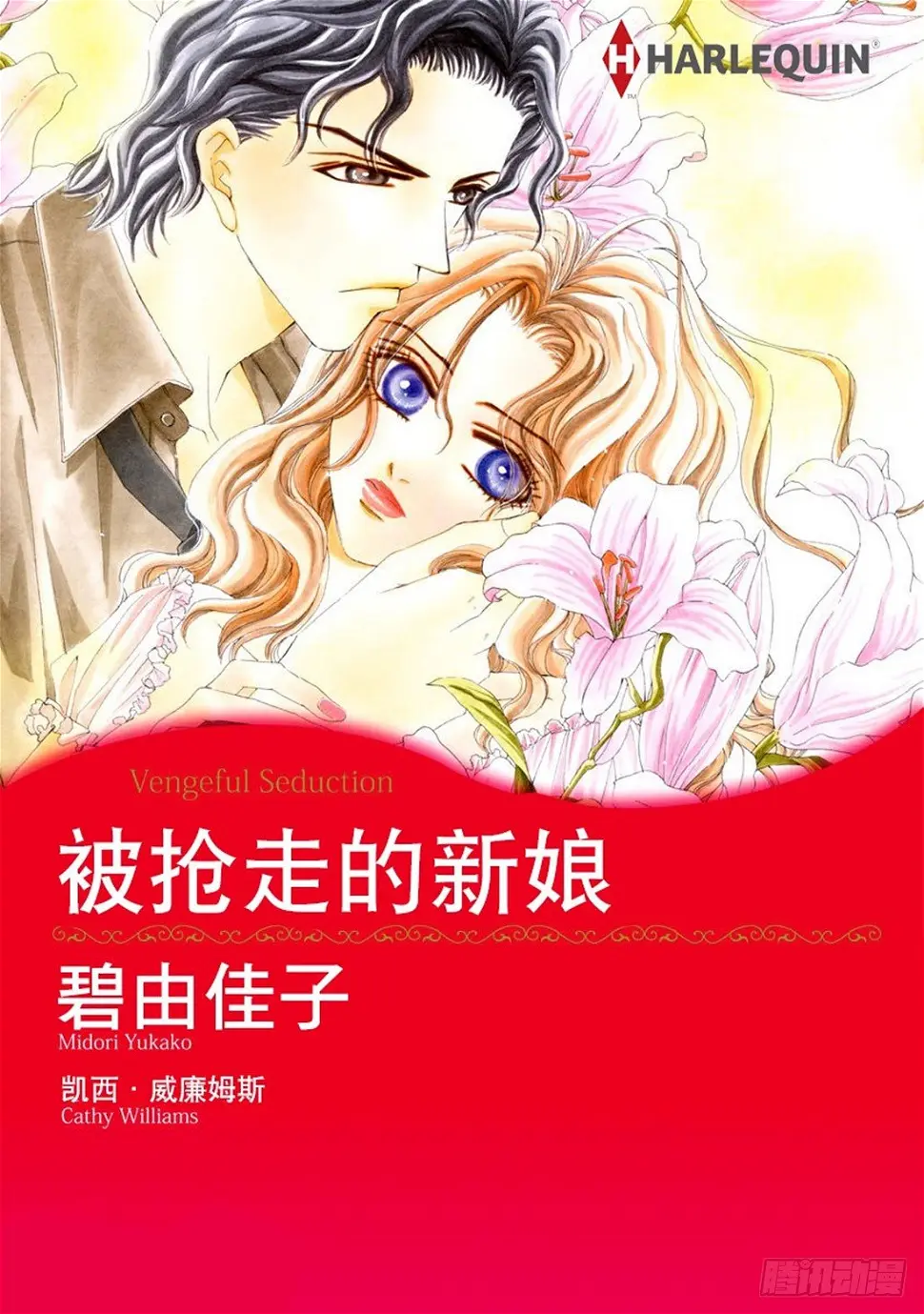 第一章 第1页
