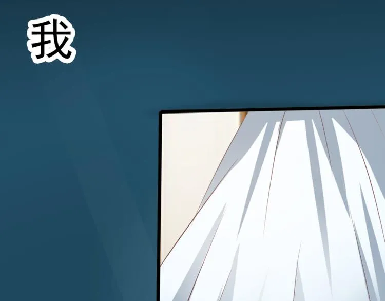 第4话 第36页