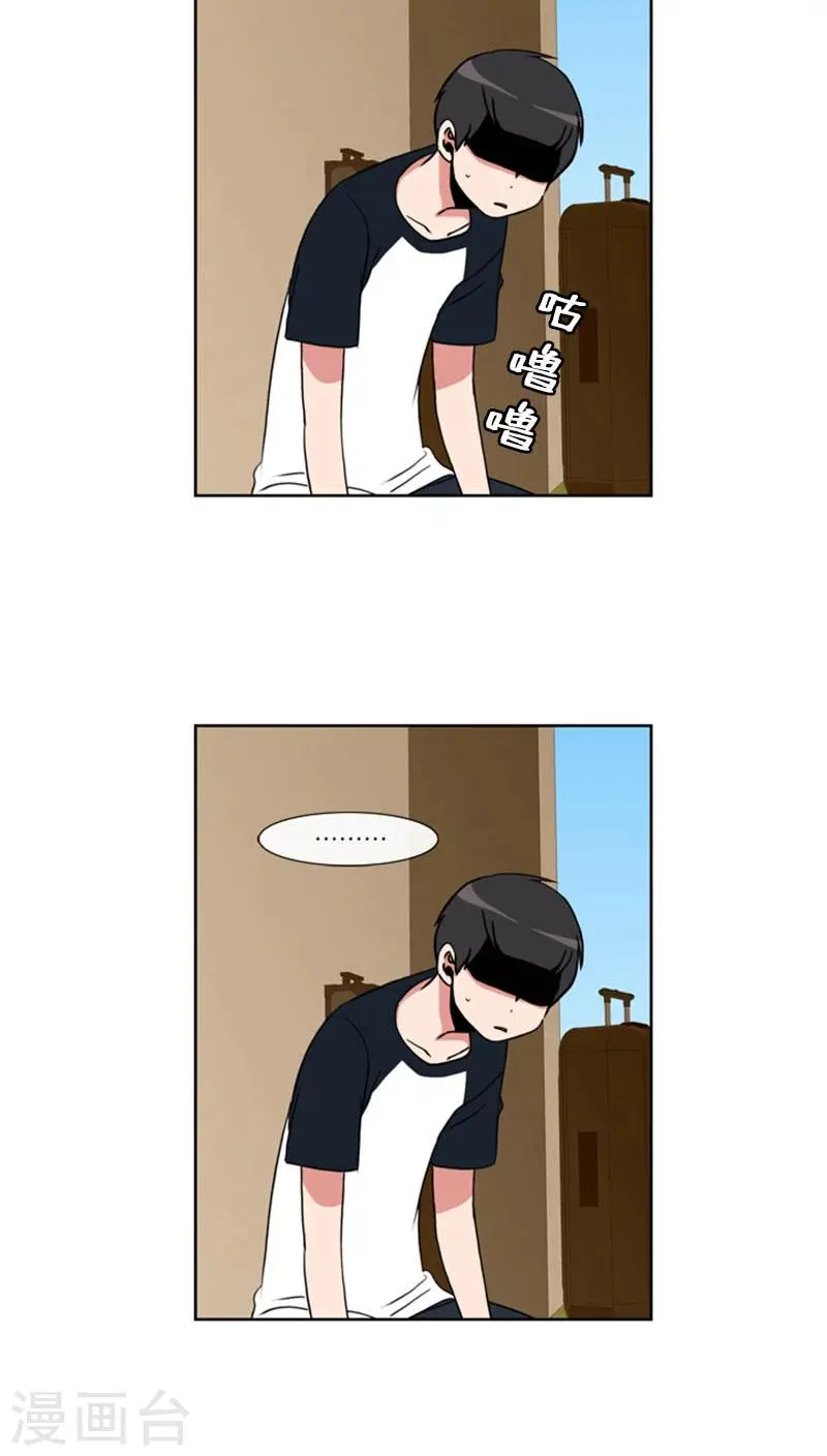 第69话 第5页