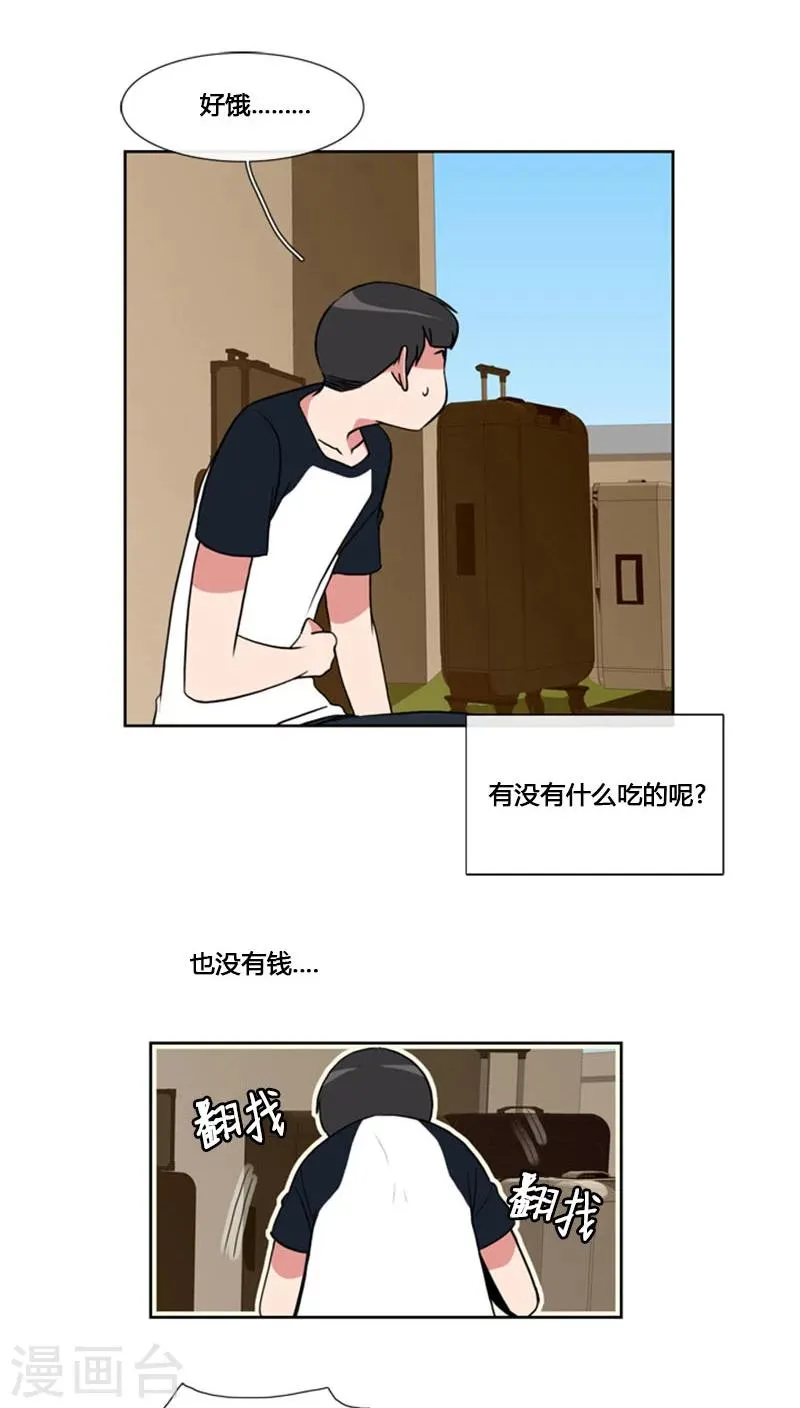 第69话 第6页