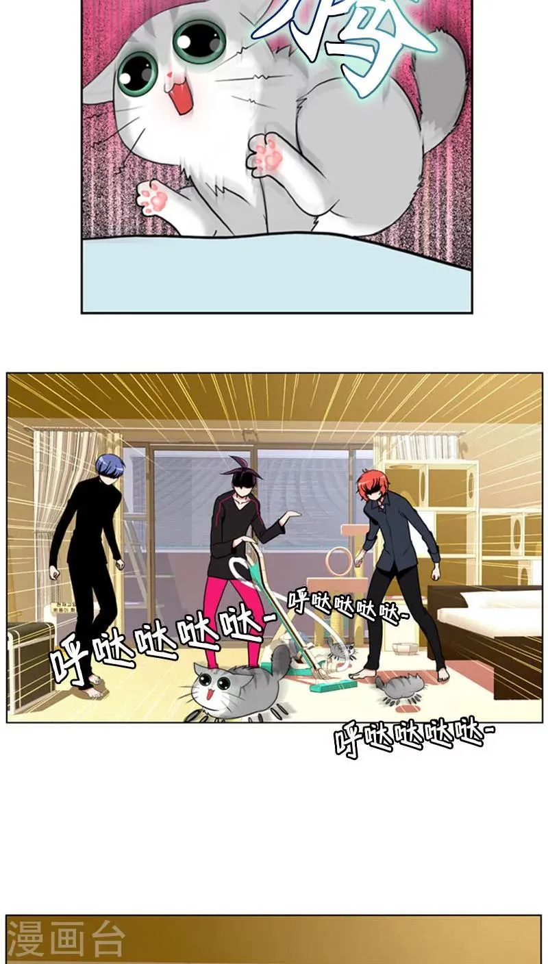 第69话 第23页