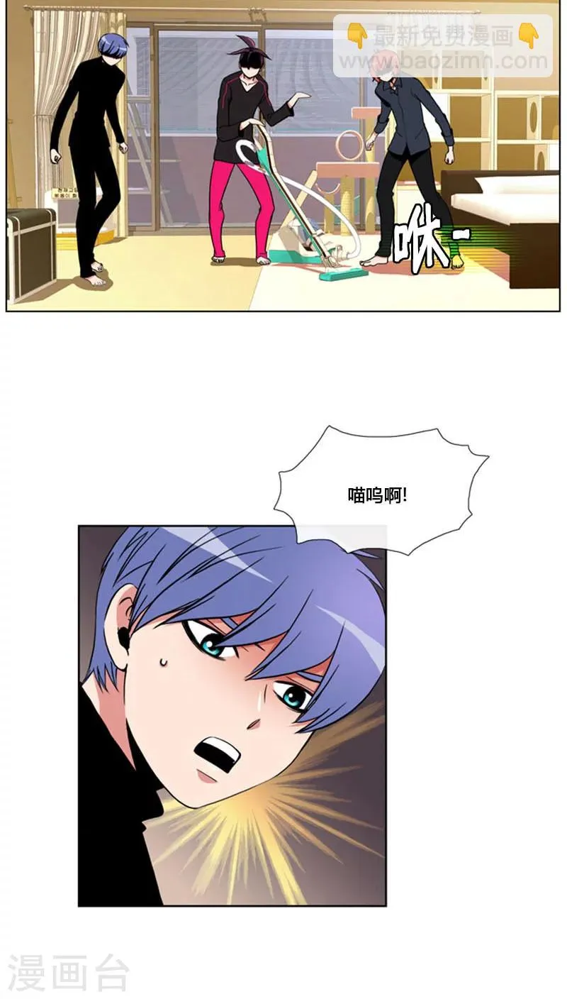 第69话 第24页