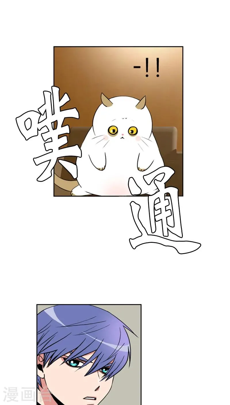 第69话 第34页