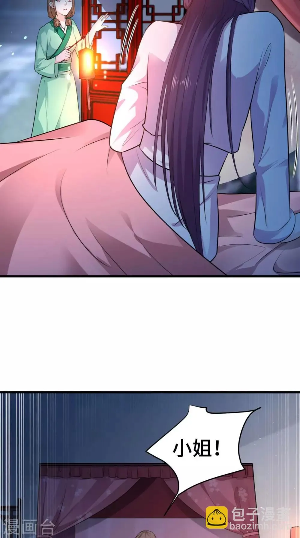 第64话 真是讨厌鬼 第19页