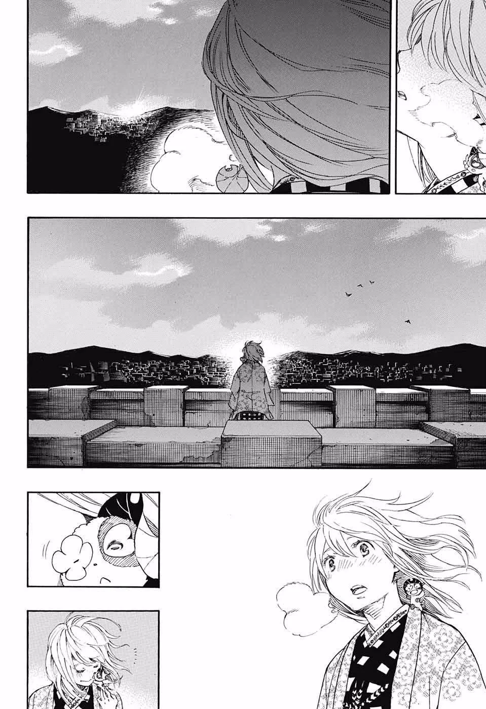第87话 胚胎 第26页