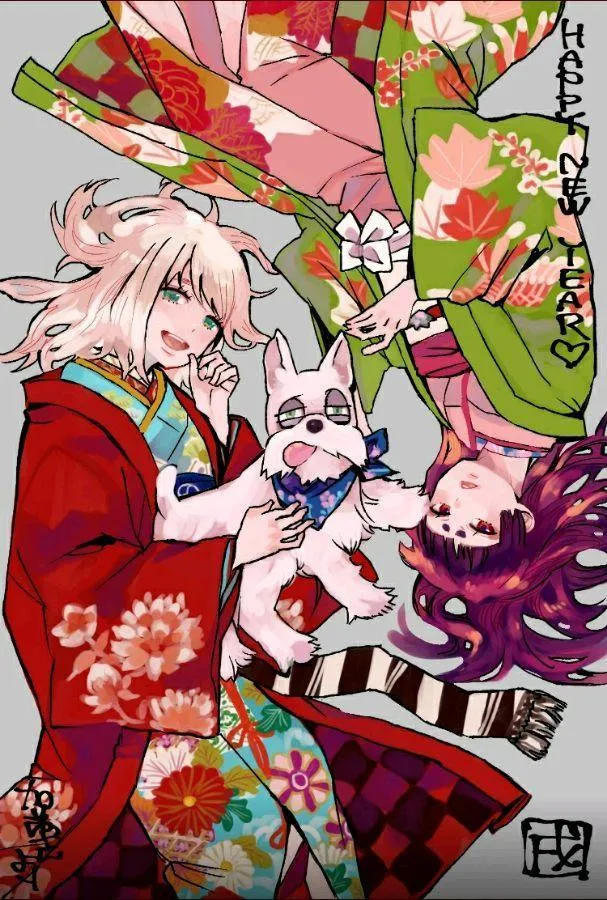 第94话 雪之尽头3 第38页