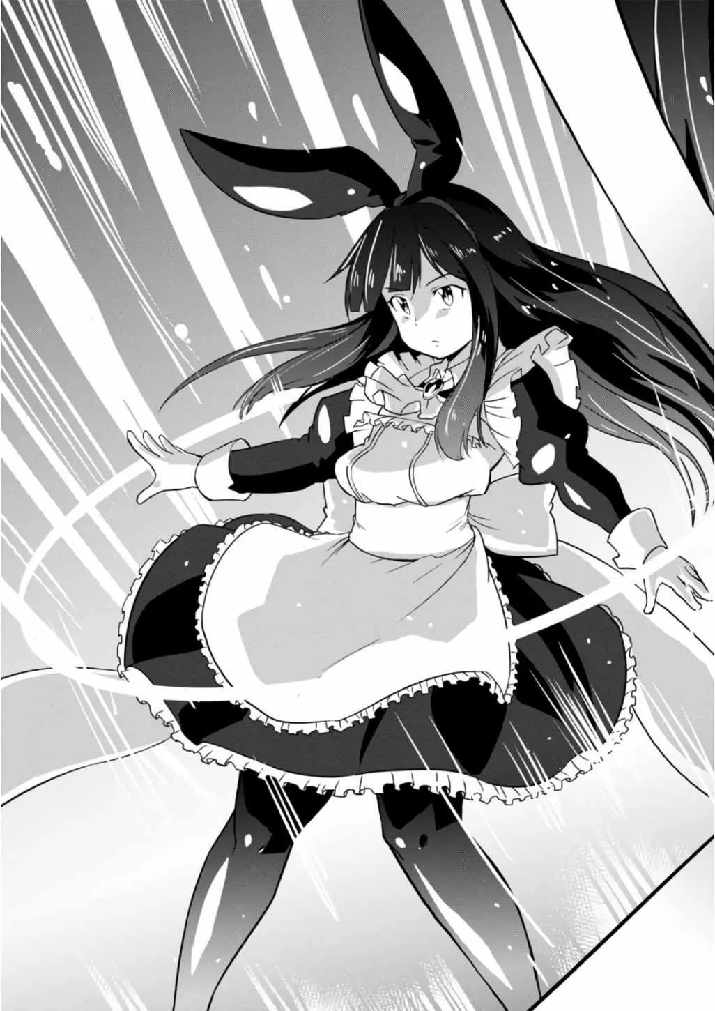 第9话 第25页