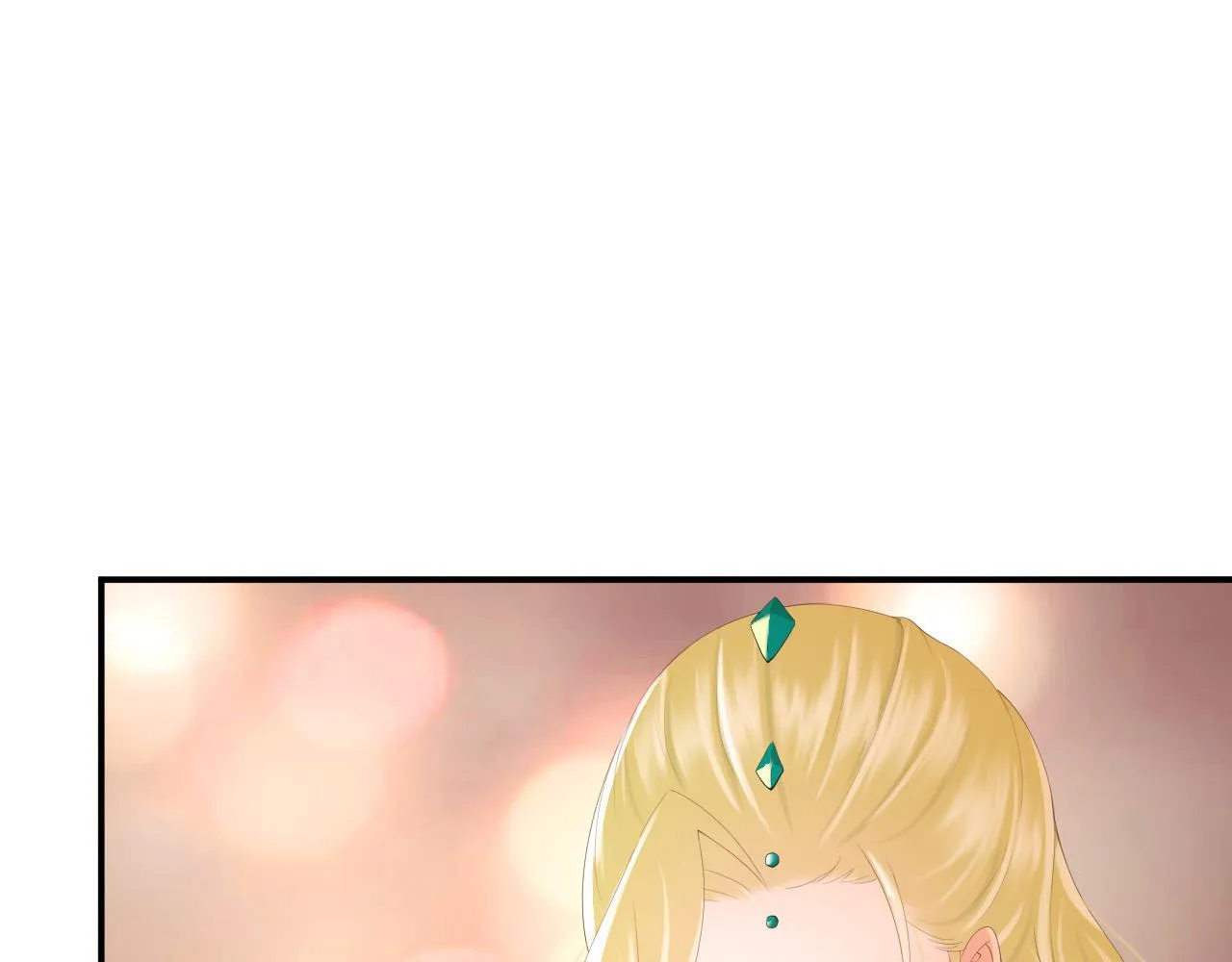 第90话 大刑伺候 第55页