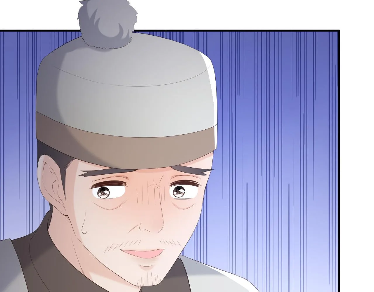 第90话 大刑伺候 第75页