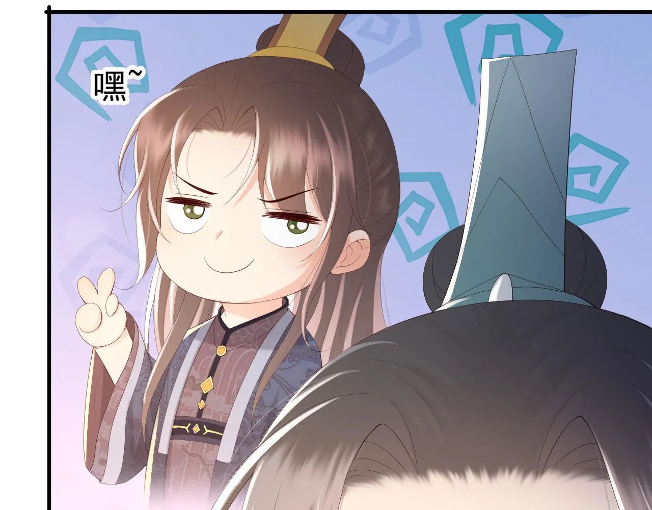 第89话 精油按摩？？ 第23页