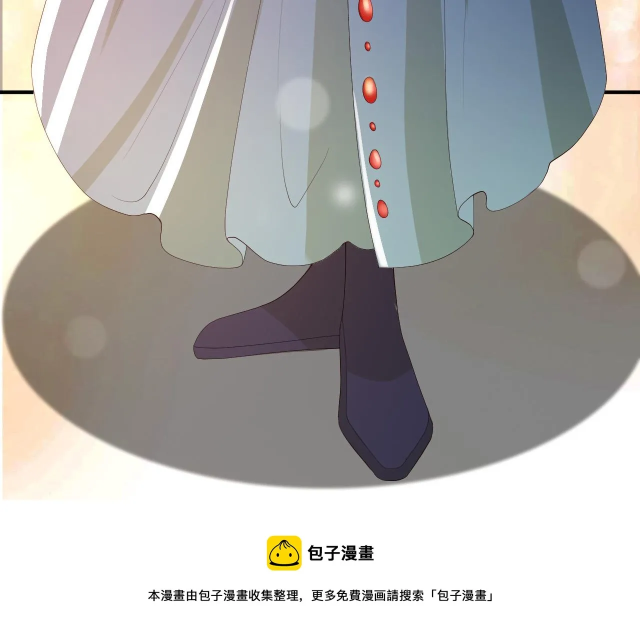 第89话 精油按摩？？ 第29页