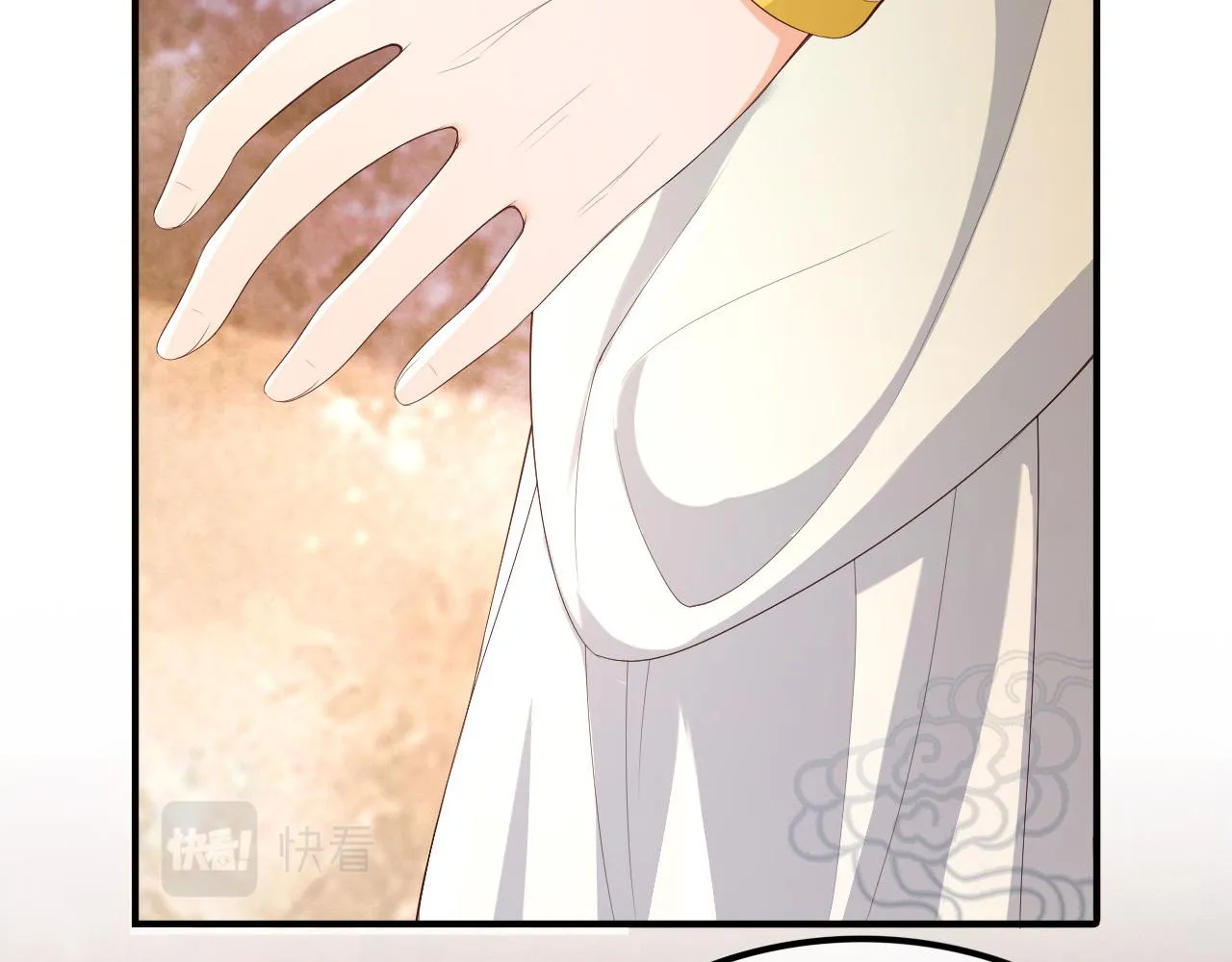 第89话 精油按摩？？ 第75页