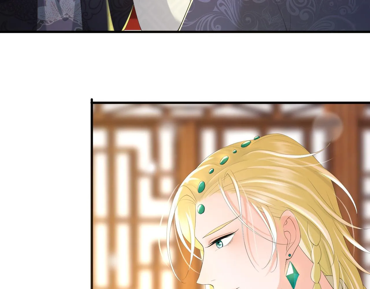 第88话 皇上又吃醋 第7页