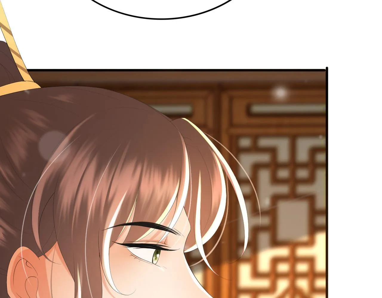 第88话 皇上又吃醋 第43页