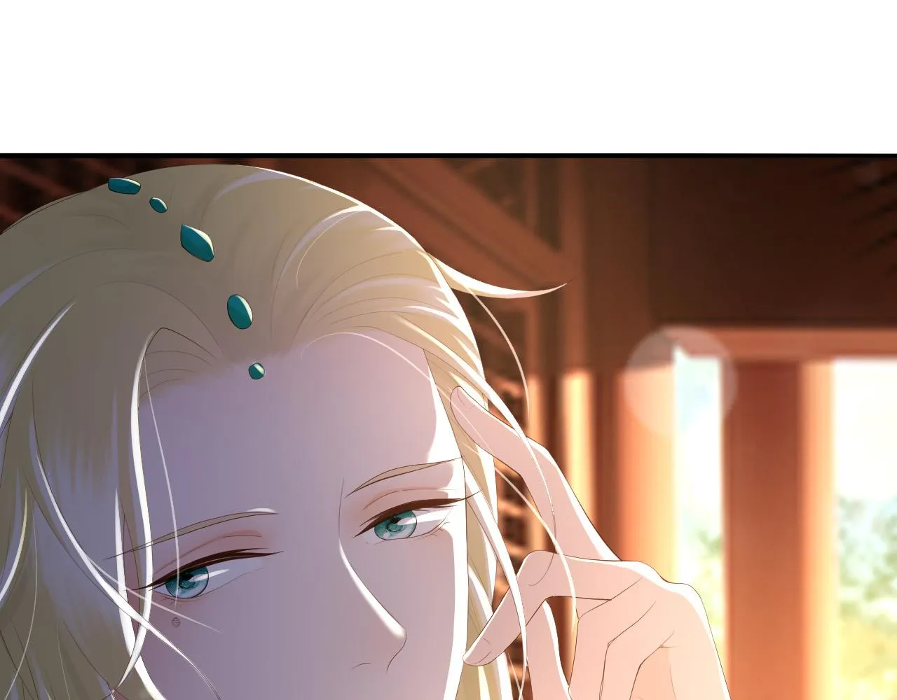第88话 皇上又吃醋 第66页
