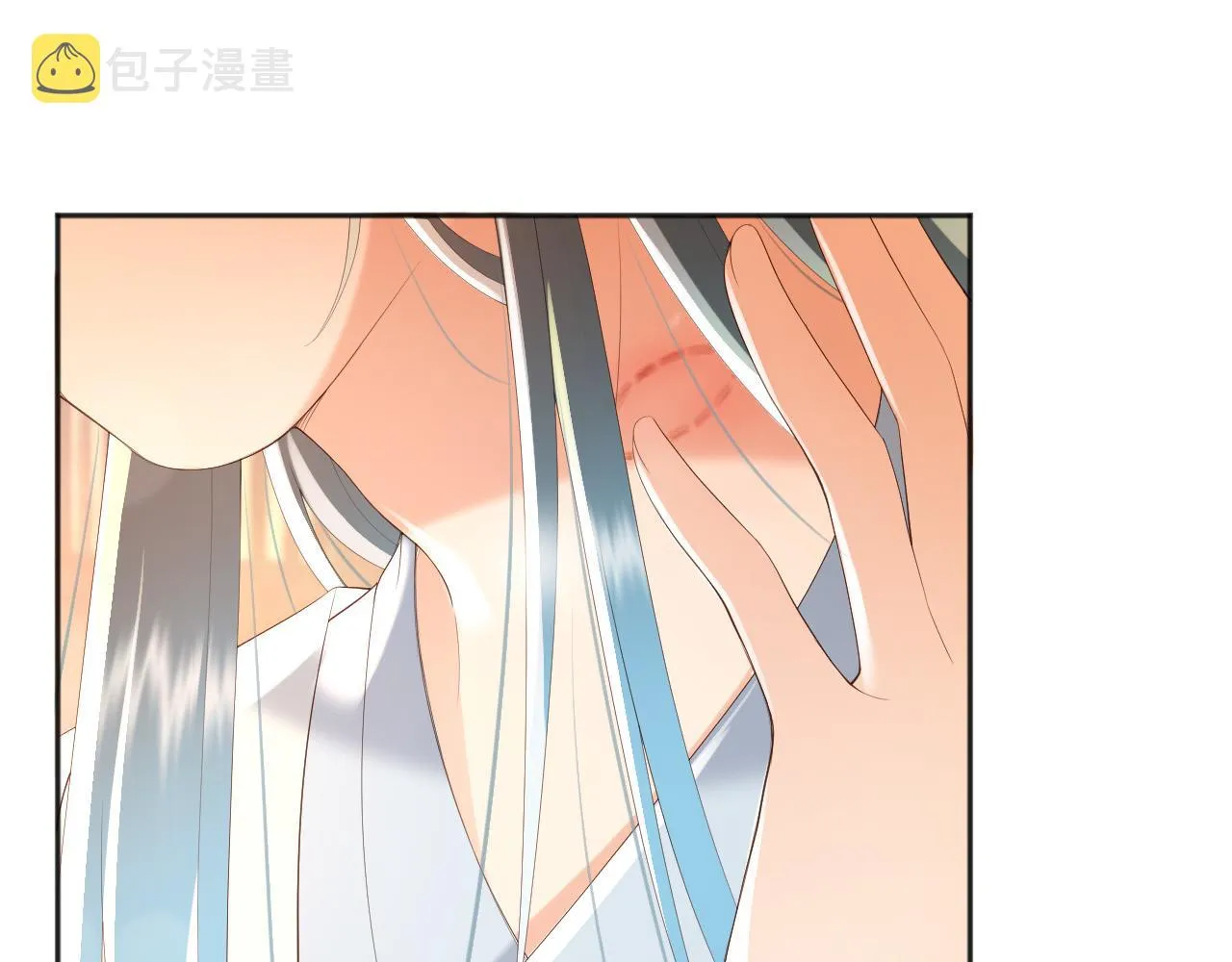 第87话 你是朕的人 第7页