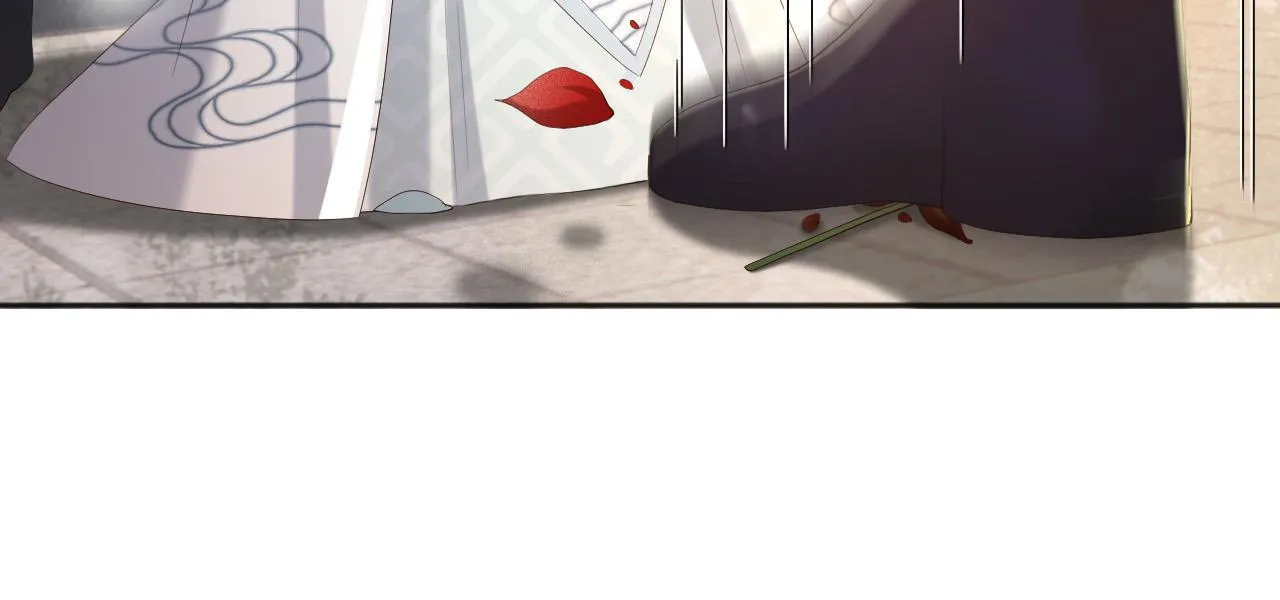 第87话 你是朕的人 第42页