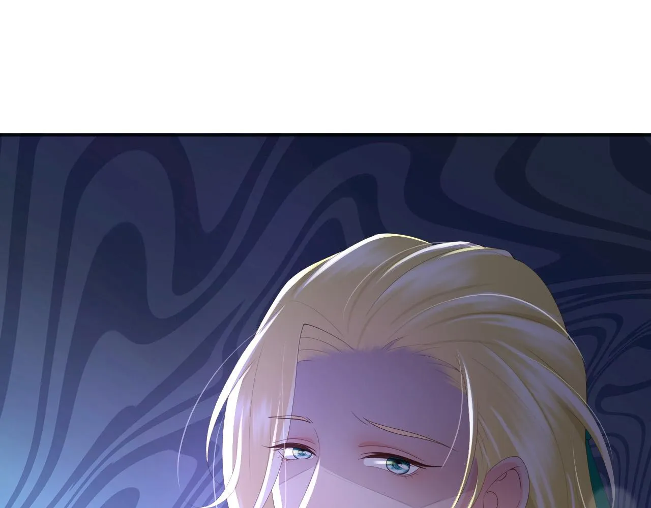 第87话 你是朕的人 第43页