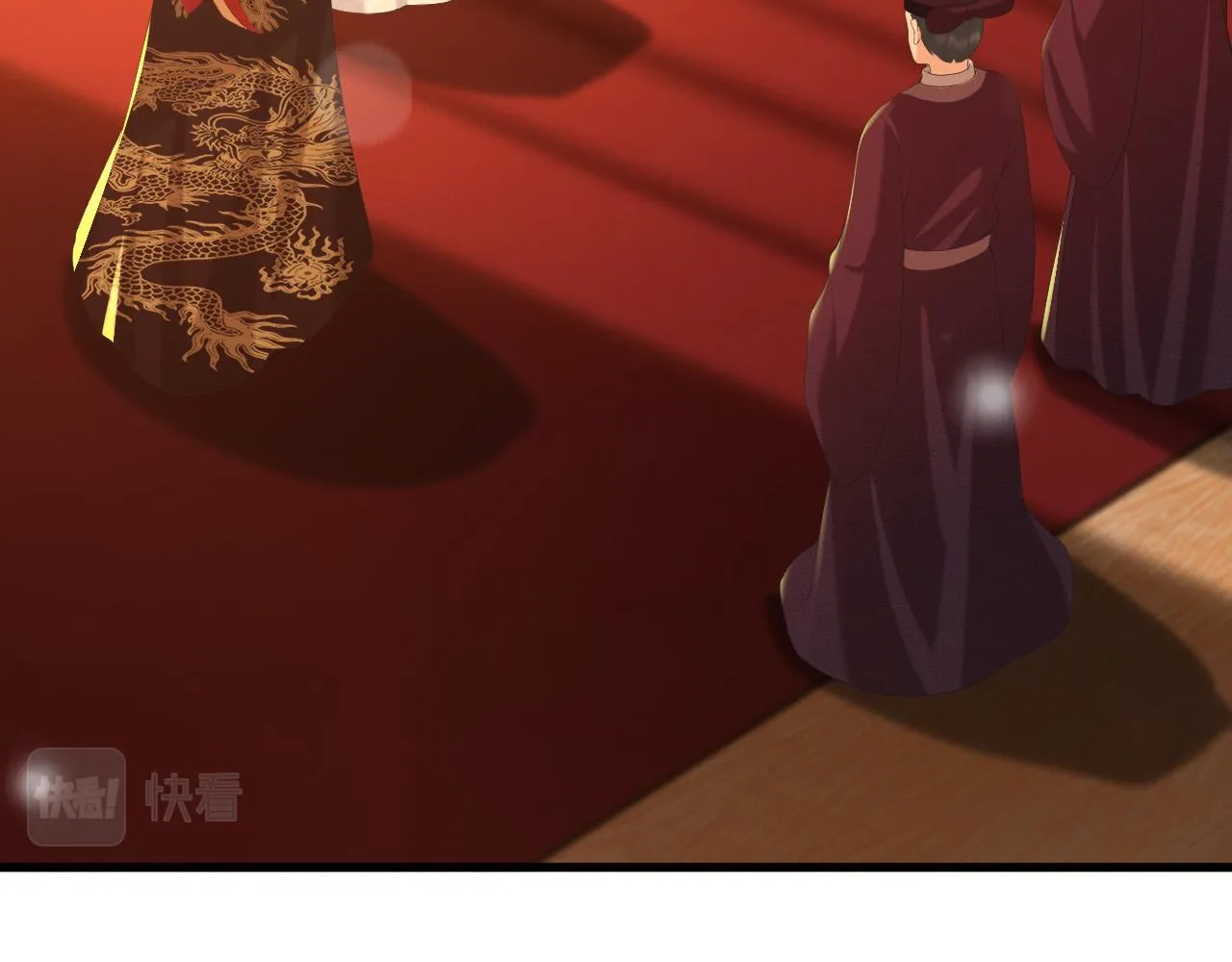 第86话 还差一点什么 第7页