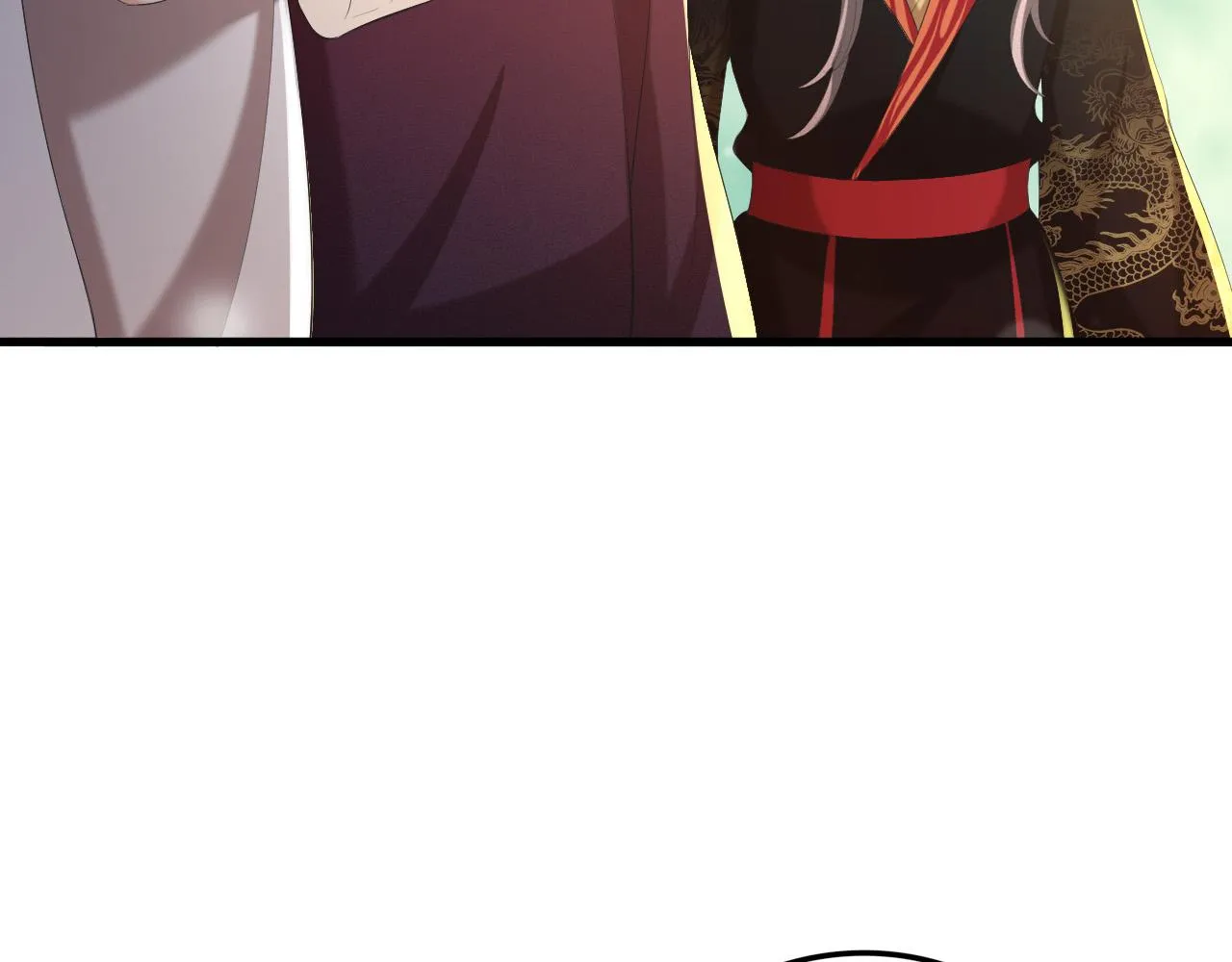 第86话 还差一点什么 第33页