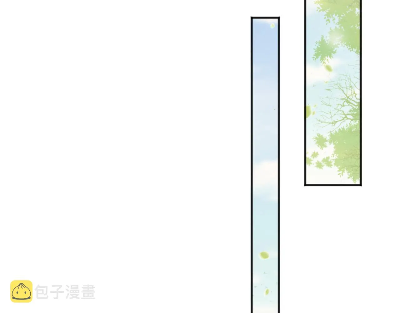 第85话 求娶丞相？！ 第19页