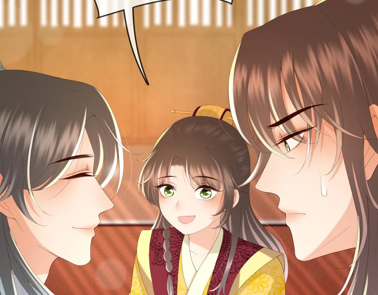 第85话 求娶丞相？！ 第28页