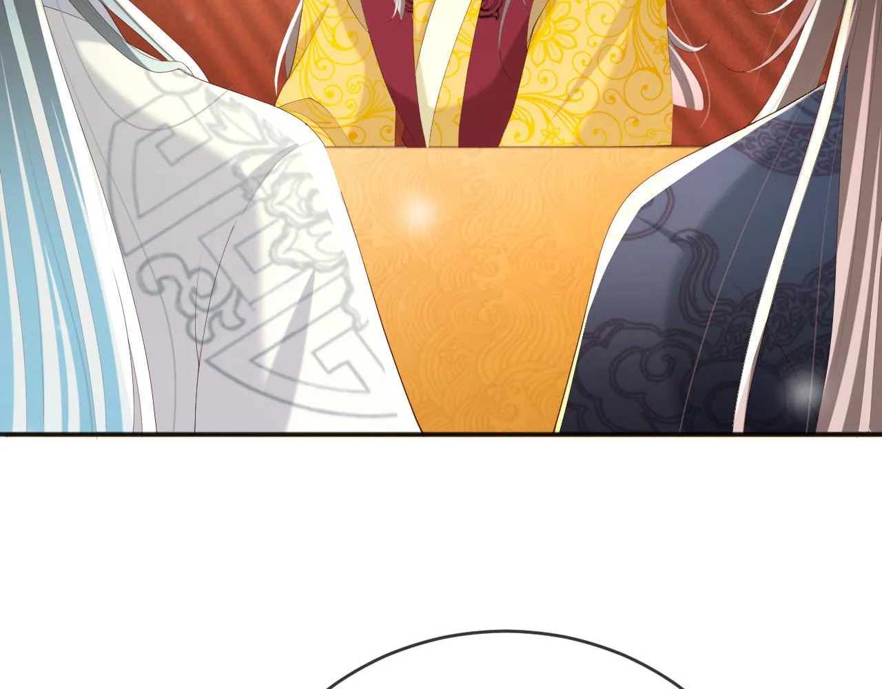第85话 求娶丞相？！ 第29页