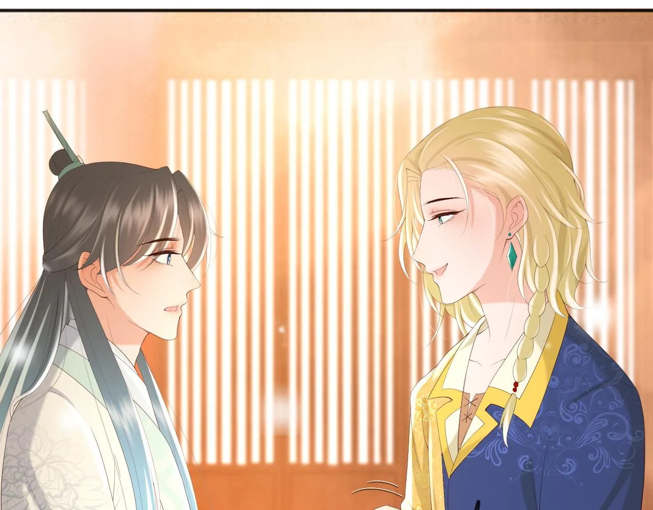 第85话 求娶丞相？！ 第59页