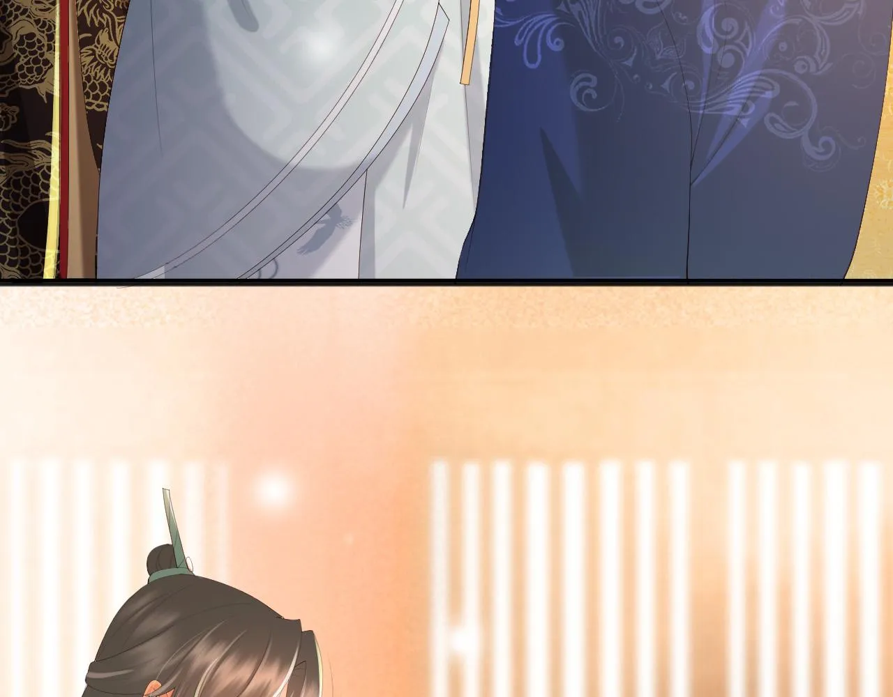 第85话 求娶丞相？！ 第67页
