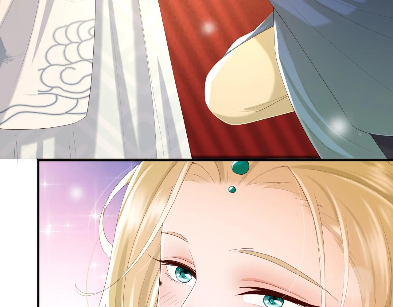 第85话 求娶丞相？！ 第70页