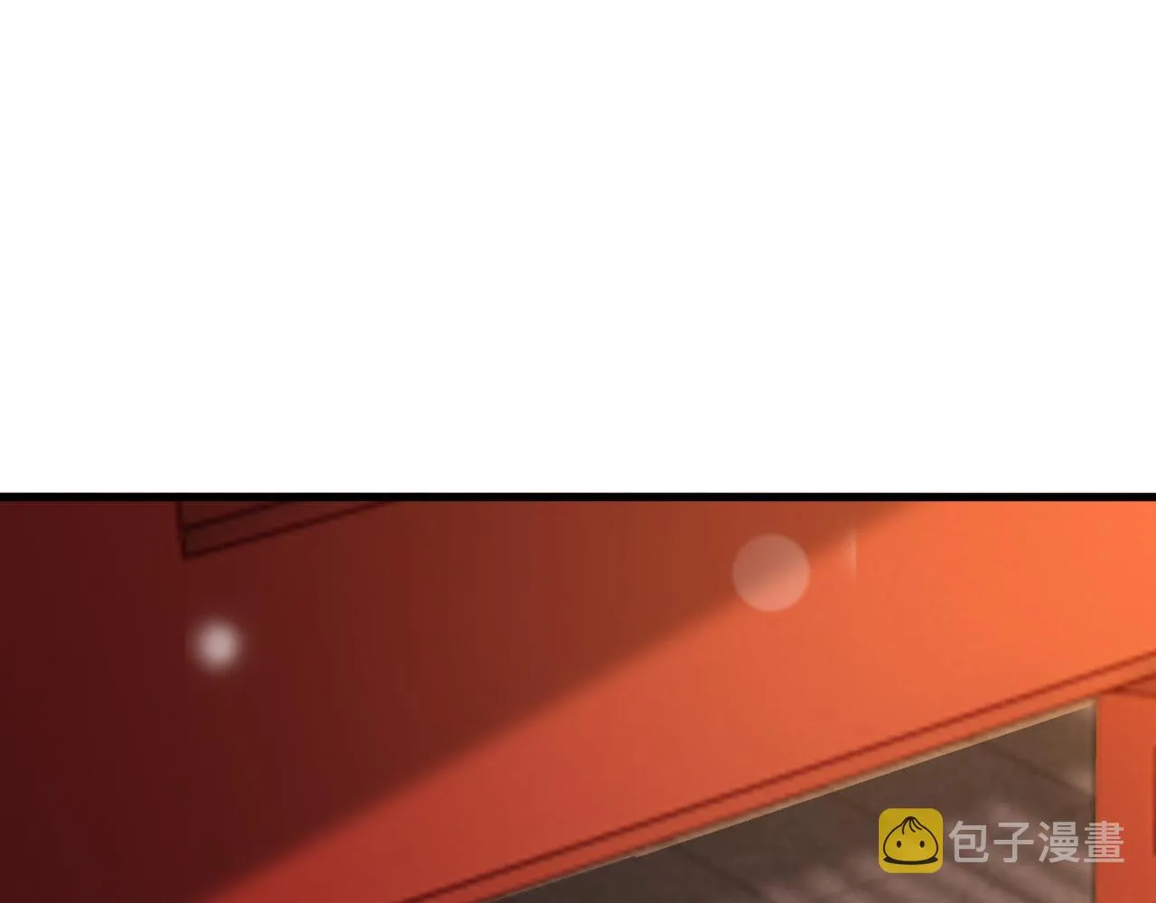 第84话 你想要的，朕都会给你 第7页