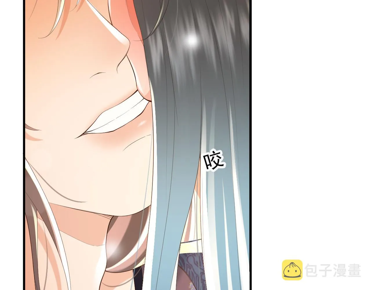 第84话 你想要的，朕都会给你 第22页
