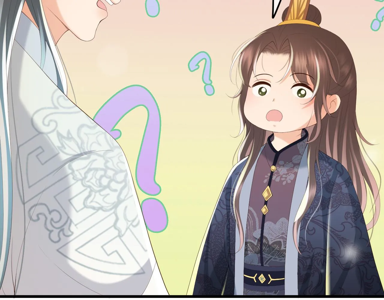 第84话 你想要的，朕都会给你 第31页